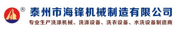 康沃斯電氣（蘇州）有限公司